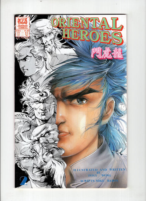Oriental Heroes #2 (1988) Buy & Sell Comics Online Comic Shop Toronto Canada
