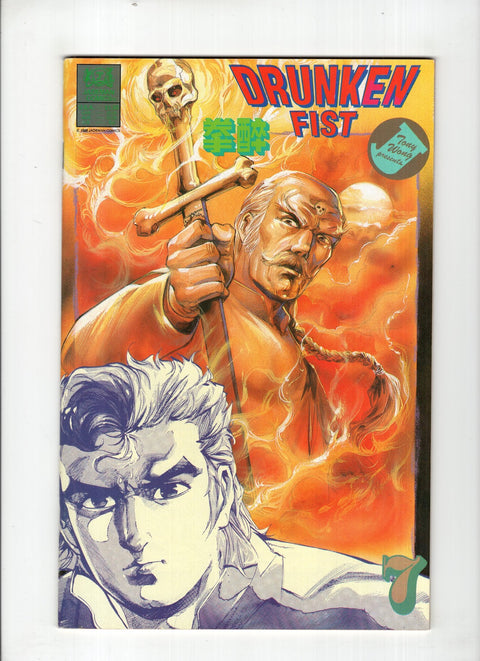 Drunken Fist #7 (1989) Buy & Sell Comics Online Comic Shop Toronto Canada