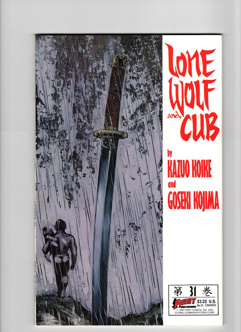 Lone Wolf and Cub #31 (1990) Buy & Sell Comics Online Comic Shop Toronto Canada