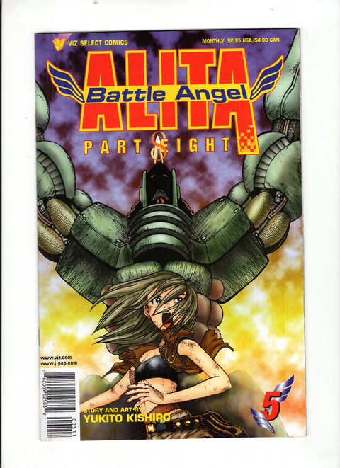 Battle Angel Alita: Part Eight #5 (1997) Buy & Sell Comics Online Comic Shop Toronto Canada