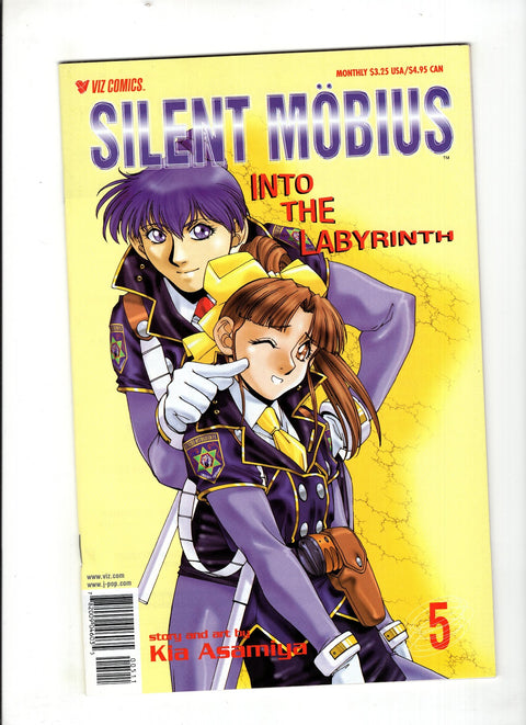 Silent Mobius: Into The Labyrinth #5 (1999) Buy & Sell Comics Online Comic Shop Toronto Canada