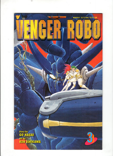 Venger Robo #3 (1993) Buy & Sell Comics Online Comic Shop Toronto Canada