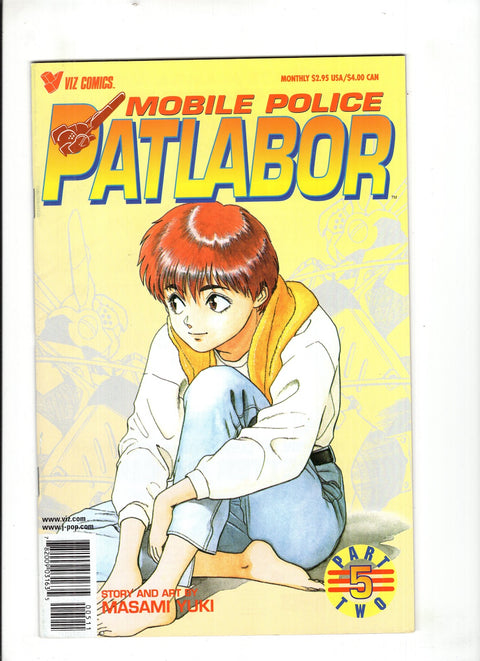 Mobile Police Patlabor Part Two #5 (1998) Buy & Sell Comics Online Comic Shop Toronto Canada