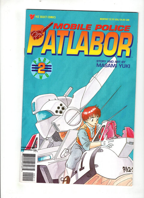 Mobile Police Patlabor Part Two #2 (1998) Buy & Sell Comics Online Comic Shop Toronto Canada