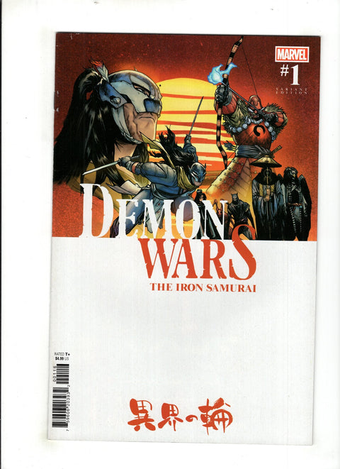 Demon Wars: The Iron Samurai #1 (Cvr J) (2022) Humberto Ramos J Humberto Ramos Buy & Sell Comics Online Comic Shop Toronto Canada
