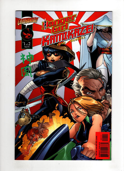 Danger Girl: Kamikaze! #1 (2001) Buy & Sell Comics Online Comic Shop Toronto Canada