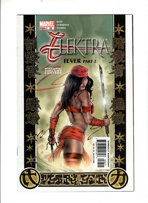 Elektra, Vol. 2 #33 (2004) Buy & Sell Comics Online Comic Shop Toronto Canada