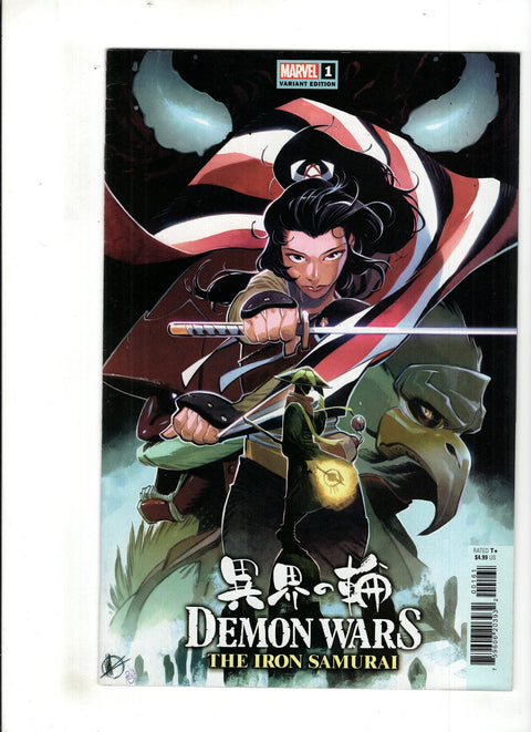 Demon Wars: The Iron Samurai #1 (Cvr F) (2022) Matteo Scalera F Matteo Scalera Buy & Sell Comics Online Comic Shop Toronto Canada