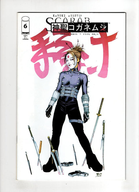 Kabuki Agents: Scarab #6 (2000) Buy & Sell Comics Online Comic Shop Toronto Canada