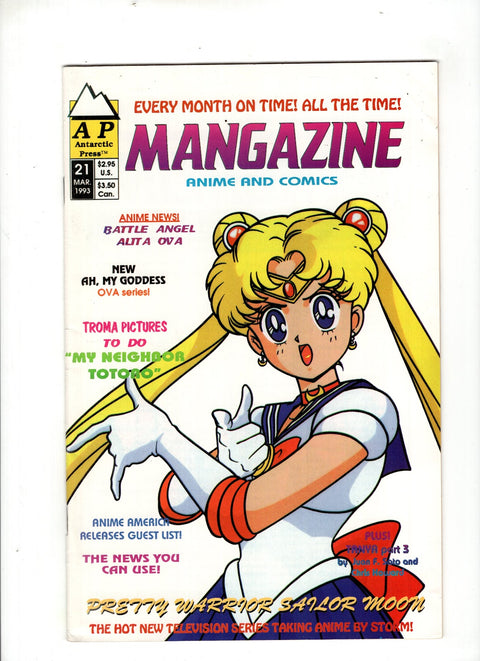 Mangazine, Vol. 2 #21 (1993) 1st Sailor Moon in US 1st Sailor Moon in US Buy & Sell Comics Online Comic Shop Toronto Canada