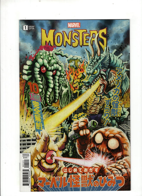 Marvel Monsters, Vol. 2 #1 (Cvr B) (2019) Superlog Variant B Superlog Variant Buy & Sell Comics Online Comic Shop Toronto Canada