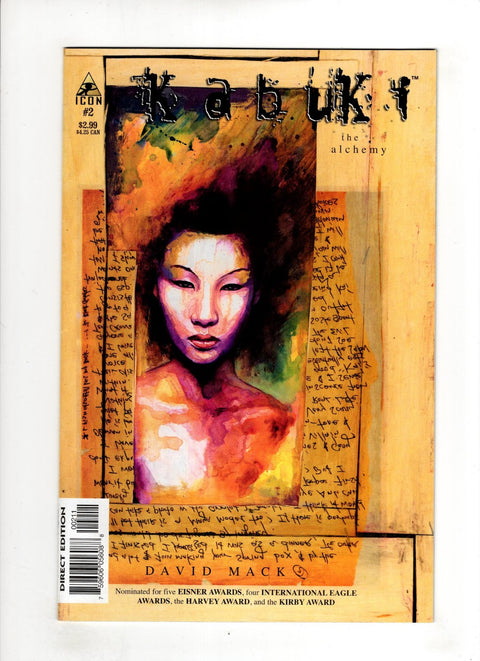 Kabuki: The Alchemy #2 (2004) Buy & Sell Comics Online Comic Shop Toronto Canada