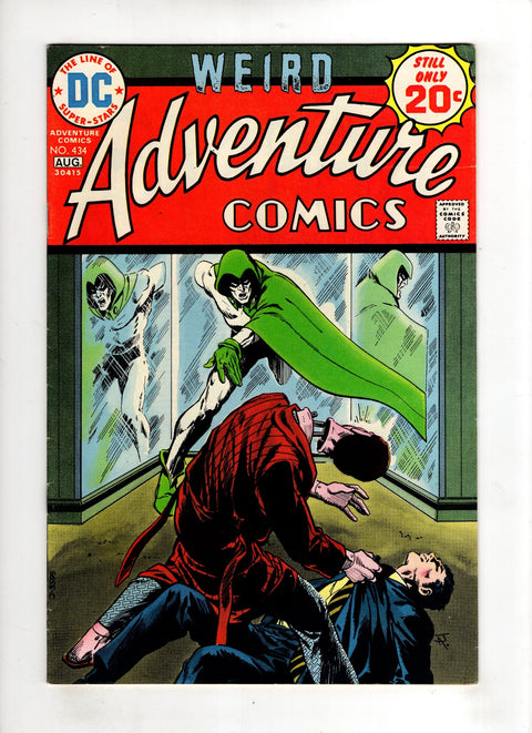 Adventure Comics, Vol. 1 #434 (1974) Buy & Sell Comics Online Comic Shop Toronto Canada