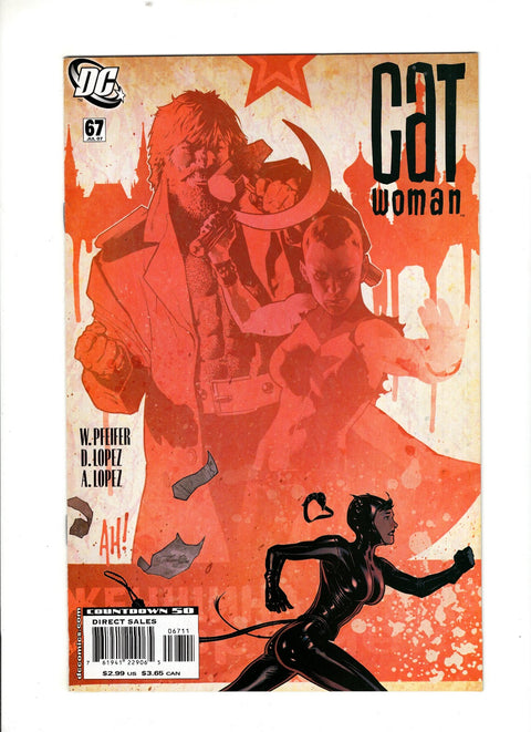 Catwoman, Vol. 3 #67 (2007) Adam Hughes Adam Hughes Buy & Sell Comics Online Comic Shop Toronto Canada