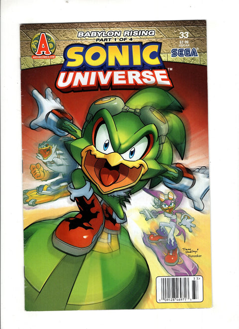 Sonic Universe #33 (2011) Buy & Sell Comics Online Comic Shop Toronto Canada