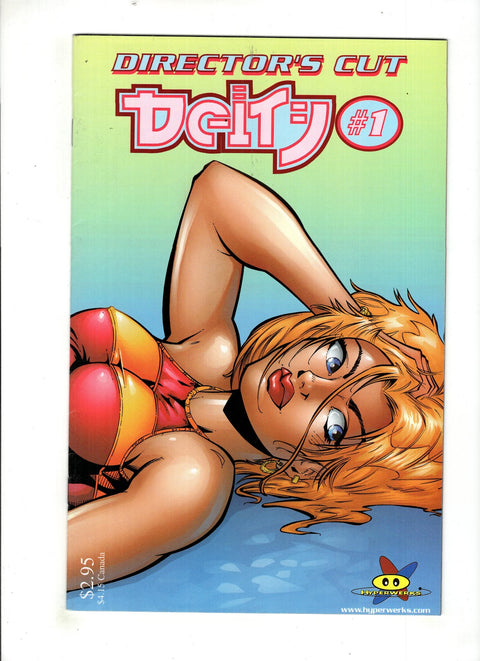 Deity, Vol. 1 #1 (Cvr A) (1998) Director's Cut