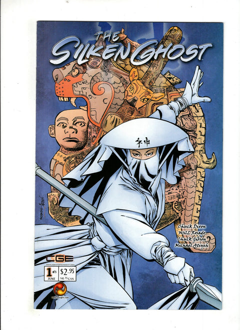 The Silken Ghost #1 (2003)