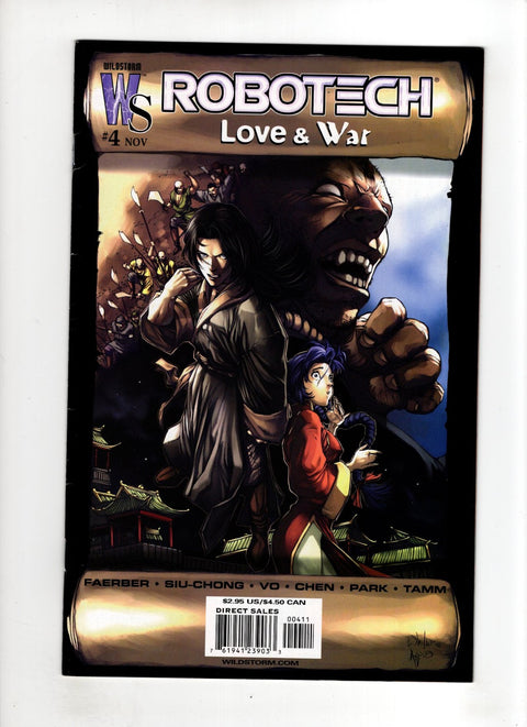 Robotech: Love & War #4 (Cvr A) (2003) A Buy & Sell Comics Online Comic Shop Toronto Canada