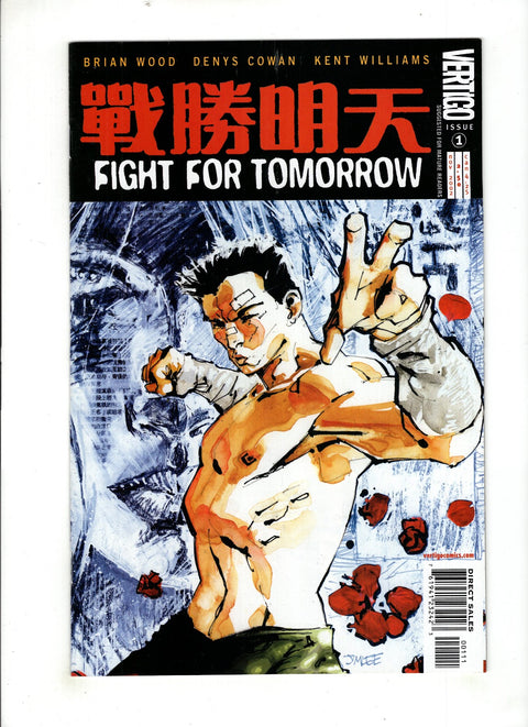 Fight For Tomorrow #1 (2002) - Knowhere