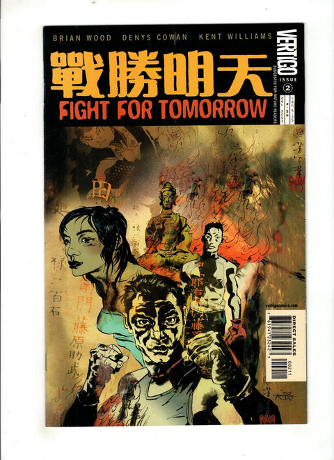 Fight For Tomorrow #2 (2002)