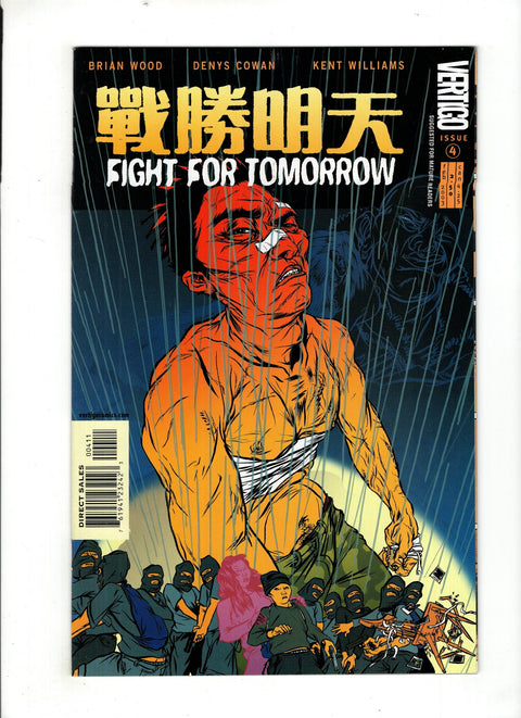 Fight For Tomorrow #4 (2003)