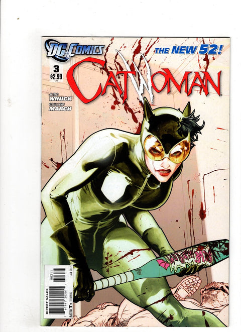 Catwoman, Vol. 4 #3 (2011) Guillem March Guillem March Buy & Sell Comics Online Comic Shop Toronto Canada