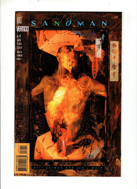 The Sandman, Vol. 2 #74 (1996) Buy & Sell Comics Online Comic Shop Toronto Canada