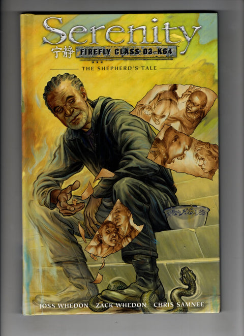 Serenity: The Shepherd's Tale HC #3 (2016) HC Buy & Sell Comics Online Comic Shop Toronto Canada