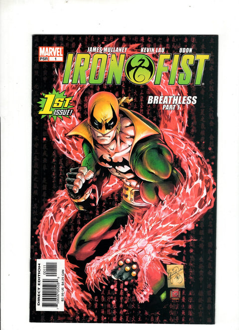 Iron Fist, Vol. 4 #1 (2004) Kevin Lau Kevin Lau Buy & Sell Comics Online Comic Shop Toronto Canada