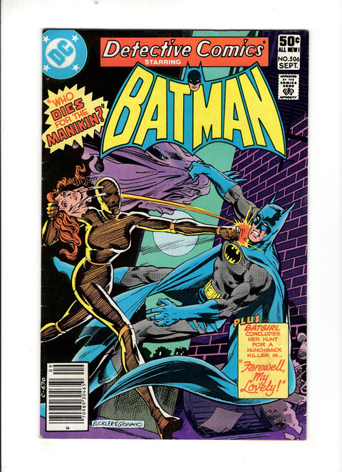 Detective Comics, Vol. 1 #506 (1981) Buy & Sell Comics Online Comic Shop Toronto Canada