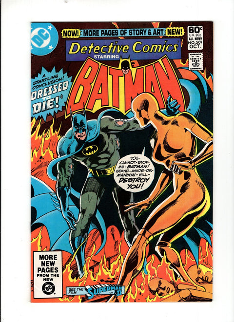 Detective Comics, Vol. 1 #507 (1981) Buy & Sell Comics Online Comic Shop Toronto Canada