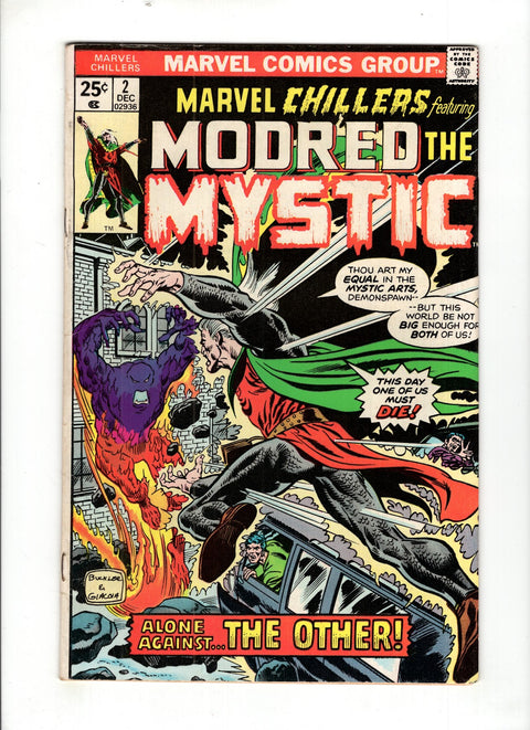 Marvel Chillers #2 (1975) Buy & Sell Comics Online Comic Shop Toronto Canada