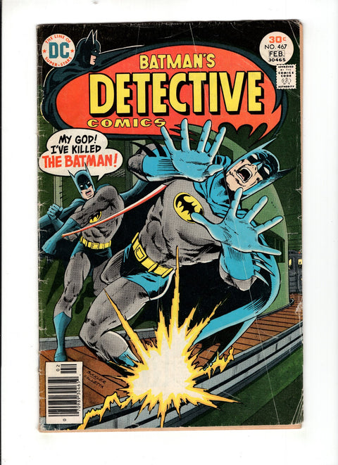 Detective Comics, Vol. 1 #467 (1977) Buy & Sell Comics Online Comic Shop Toronto Canada
