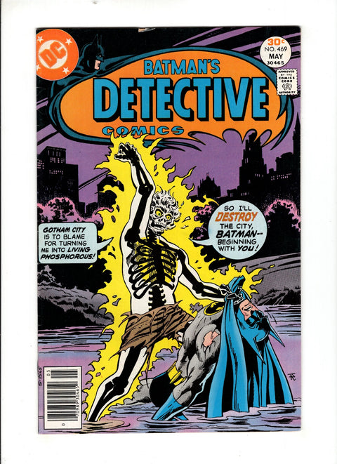 Detective Comics, Vol. 1 #469 (1977) 1st Rupert Thorne 1st Rupert Thorne Buy & Sell Comics Online Comic Shop Toronto Canada