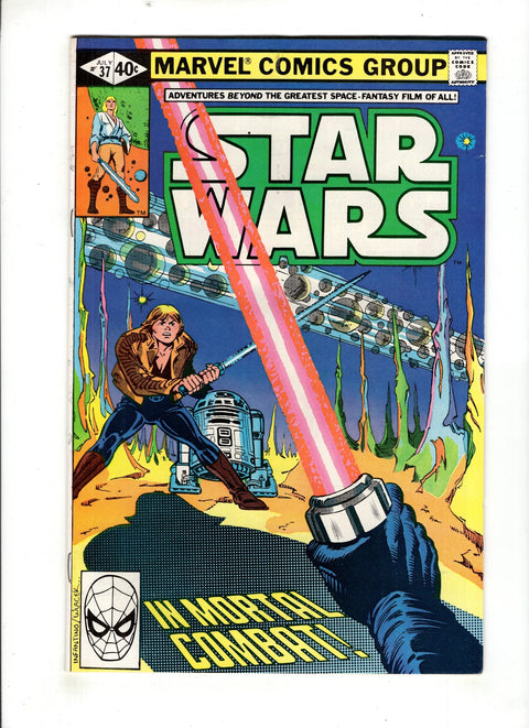 Star Wars, Vol. 1 (Marvel) #37 (1980) Buy & Sell Comics Online Comic Shop Toronto Canada