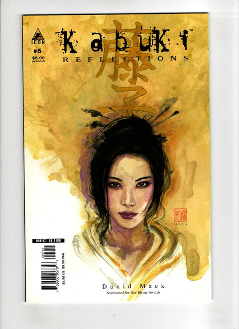 Kabuki: Reflections (Marvel) #5 (2005) Buy & Sell Comics Online Comic Shop Toronto Canada