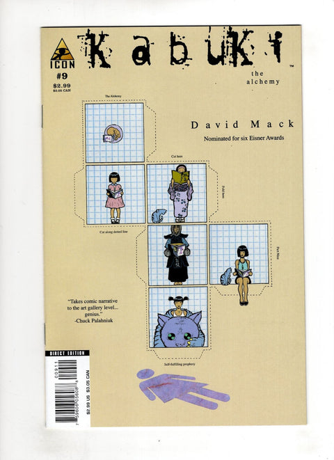 Kabuki: The Alchemy #9 (2007) Buy & Sell Comics Online Comic Shop Toronto Canada