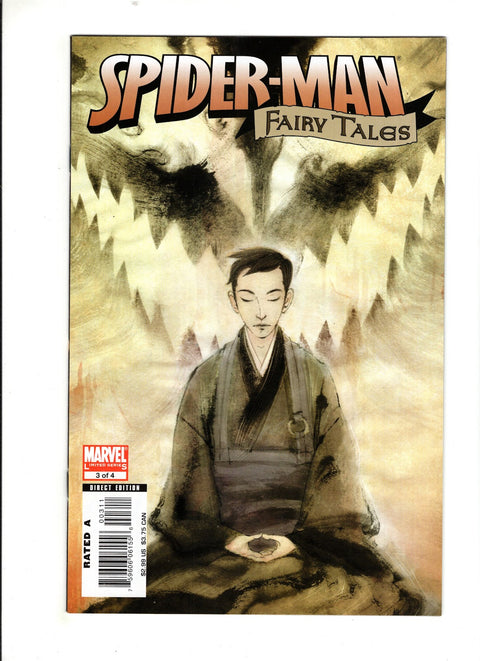 Spider-Man Fairy Tales #3 (2007) Buy & Sell Comics Online Comic Shop Toronto Canada