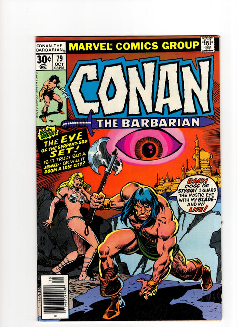 Conan the Barbarian, Vol. 1 #79 (1977) Buy & Sell Comics Online Comic Shop Toronto Canada