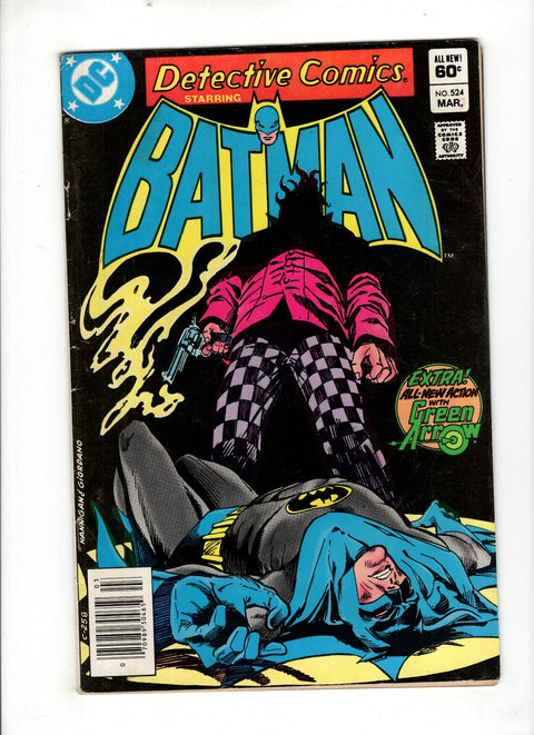 Detective Comics, Vol. 1 #524 (Cvr B) (1983) Mark Jewellers' Variant B Mark Jewellers' Variant Buy & Sell Comics Online Comic Shop Toronto Canada
