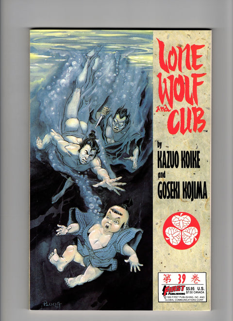 Lone Wolf and Cub #39 (1990) Buy & Sell Comics Online Comic Shop Toronto Canada