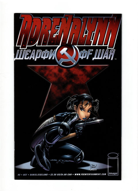 Adrenalynn: Weapon of War #1 (Cvr B) (1999) Variant Cover B Variant Cover Buy & Sell Comics Online Comic Shop Toronto Canada