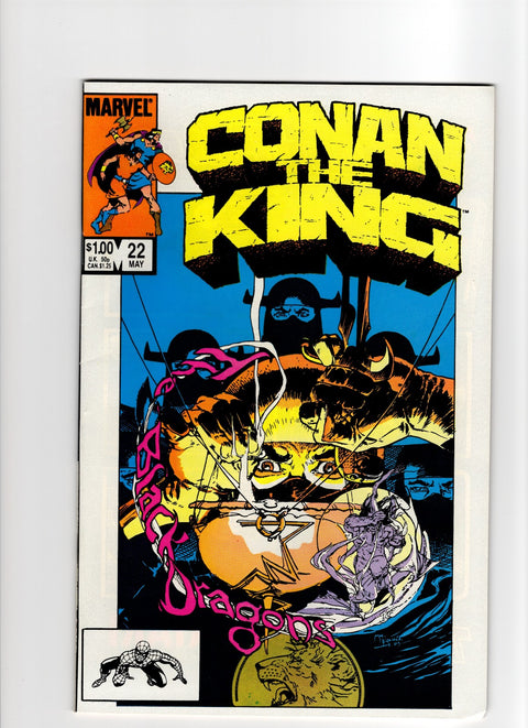 King Conan / Conan the King #22 (1984) Buy & Sell Comics Online Comic Shop Toronto Canada