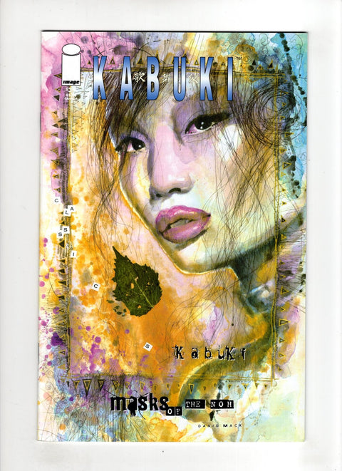 Kabuki Classics #11 (1999) Buy & Sell Comics Online Comic Shop Toronto Canada