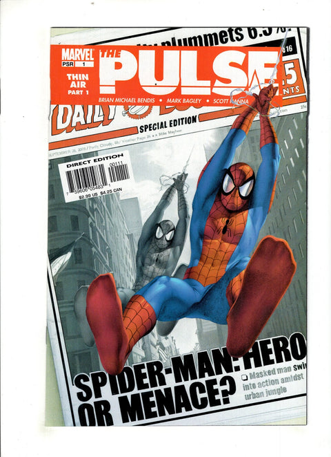 The Pulse #1 (2004)