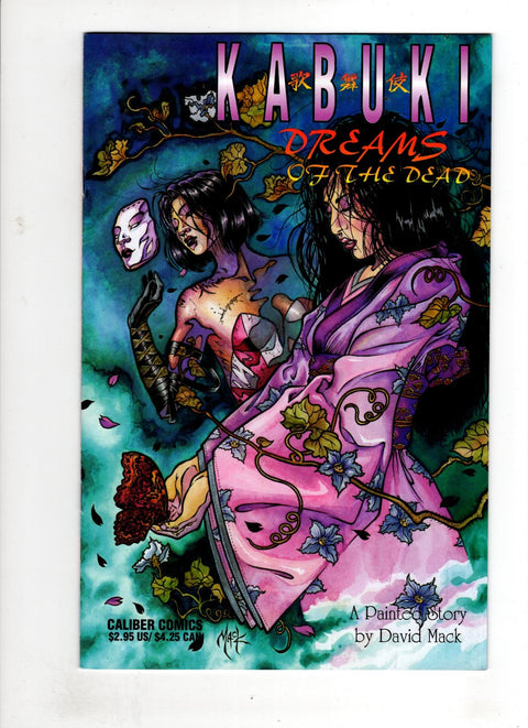 Kabuki: Dreams of the Dead #0 (1996) Buy & Sell Comics Online Comic Shop Toronto Canada