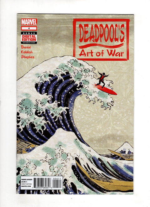 Deadpool's Art Of War #4 (2015) Scott Koblish Scott Koblish Buy & Sell Comics Online Comic Shop Toronto Canada