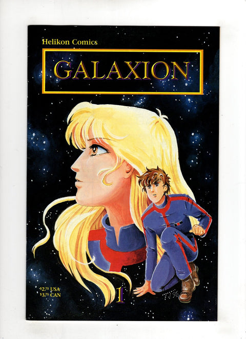 Galaxion #1 (1997) Buy & Sell Comics Online Comic Shop Toronto Canada