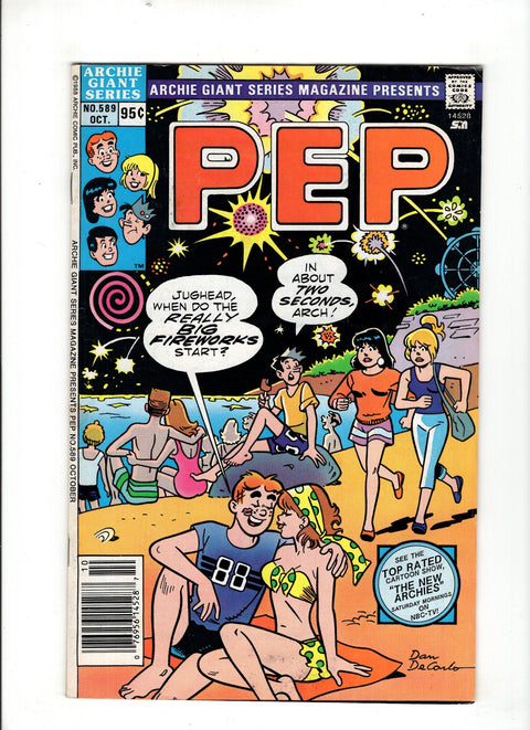 Archie Giant Series #589 (1988) Buy & Sell Comics Online Comic Shop Toronto Canada
