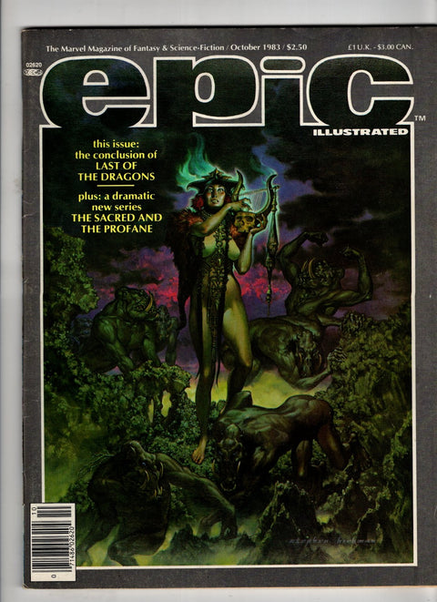 Epic Illustrated #20 (1983) Buy & Sell Comics Online Comic Shop Toronto Canada